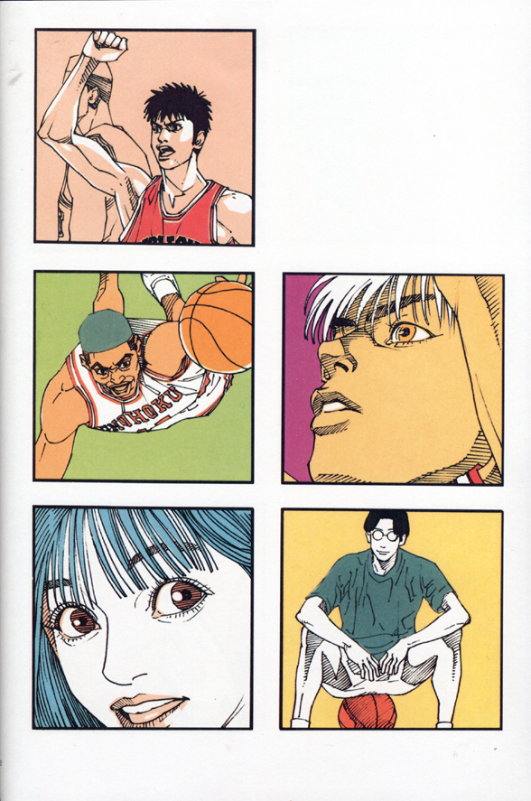 Otaku Gallery  / Art Books / Slam Dunk - Illustration Book / 066.jpg